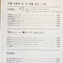 정기농약사 이미지