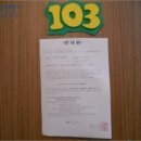 도솔로-1 이미지