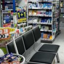 종로 팔팔 온누리 약국 이미지