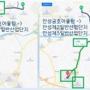 금호스넥