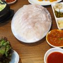 광어삼촌 이미지