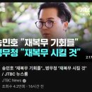 병무청: ㅇㅋ 이미지