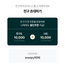 피티루트 네이버블로그