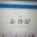 런드리오피스 이미지