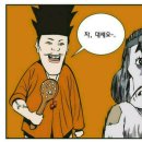 흥부와놀부 Daum카페