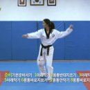 도원태권도 이미지