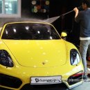 경도세차장 이미지