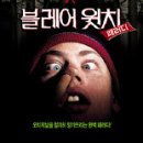 프라임로 이미지