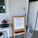 라미아까사플러스 이미지