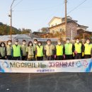 장명동 주민센터 이미지