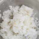 산삼고을 | [경북 김천] 직지사맛집 청산고을 찰솥밥산채모듬정식 ㅣ 김천한정식 김천솥밥 김천현지인맛집 후기