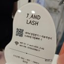 &lt;의정부 속눈썹&gt; 속눈썹 연장하고 서비스로 언더래쉬까지 받은 찐후기!! &#34;제이앤래쉬&#34;