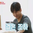 (주)조하 이미지