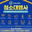 대성동공영주차장 이미지