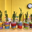 미금초등학교(병설) 이미지