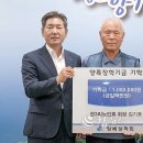 현3리 이미지