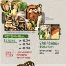 위찜 이미지