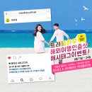 오케이하우