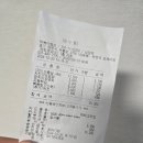 보름당 | 떡볶이행성 즉석떡볶이 맛집 솔직 후기