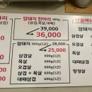 성심목장 이미지