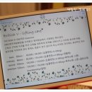 더봄스킨앤바디 이미지