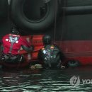 ㈜신덕 이미지