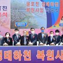 인천광역시 부평구 부평1동행정복지센터 이미지