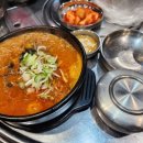 성지얼큰뼈해장국 | ​🍲 [삼성역 점심] 직장인 해장 성지! '삼성동뼈다귀집' 얼큰 뼈해장국 솔직 후기