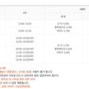 신림체육센터 이미지