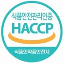 다산실업 이미지