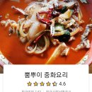 면목동-050 이미지