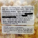 청송산업 이미지
