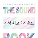 핑크슈즈