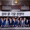 띠용