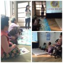 판문경로당 이미지