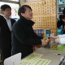 보선약국 이미지