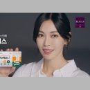 주식회사 보리약품 | 다제스 알약형 소화제 3단소화제 내돈내산후기