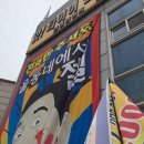 앗타이어신발보다싼곳 이미지