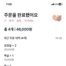 풍년숯불갈비 이미지