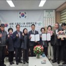 분회경로당 이미지