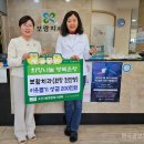 보람치과의원 이미지