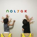 반여1동-1 이미지