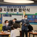 드림치과의원 이미지