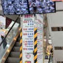 대도종합공사 네이버블로그