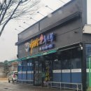 궁중추어탕 | 추어탕부안 맛집 아리랑 명품 추어탕 본점 돌솥밥 후기 부안 추어탕 현지인 추천