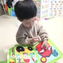 오 마이 리틀베이비 | 킨즈 마이베이비북 공구 몬테소리 학습 교구책 후기 오리지널 블루 마이 리틀팜