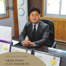 건영식품 이미지