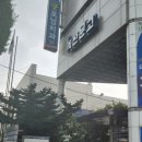 녹산문고 이미지