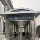 베네치아카페 | 중국 대련여행 1일차 중국의 베네치아 동방수성 레인보우카페 후기