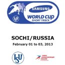 [쇼트트랙]2012/2013 제5차 월드컵 대회 제3일 500m(2)/1000m/1500m/계주 결승(B/A) 전경기-안현수(RUS)출전(2013.02.01.03 RUS/Sochi)[SBS-3시간43분) 이미지